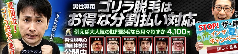 �j���p�y�S�����E�сz���T�C�g